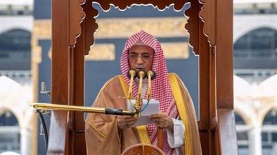 خطيب المسجد الحرام: احترام المعلم توفيق من الله ومن أهمل ذلك فهو من دلائل العقوق 