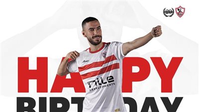  برنامج تدريبي خاص لـ ناصر ماهر فى الزمالك