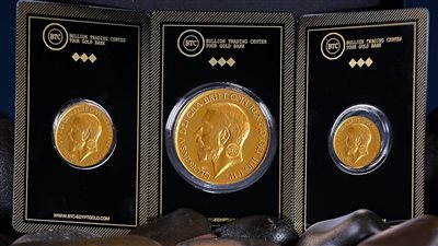 230 جنيها.. انخفاض مفاجئ لسعر الجنيه الذهب فى مصر (تحديث لحظى)