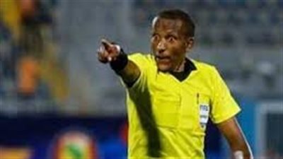 أمم إفريقيا، تغيير في طاقم تحكيم مباراة جنوب أفريقيا والكونغو