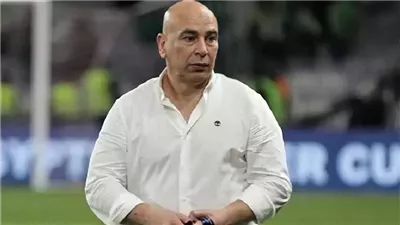 بينهم حسام حسن وروجيه ميلا، اجتماع في الكاف لقادة المنتخبات المشاركة بأمم إفريقيا اليوم