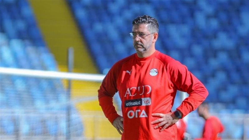 روي فيتوريا، فيتو