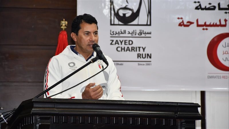 أشرف صبحي وزير الشباب