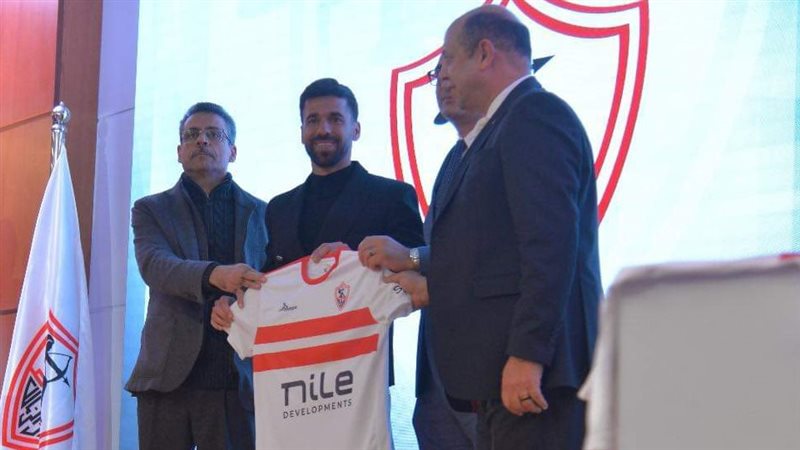 صفقات الزمالك، فيتو