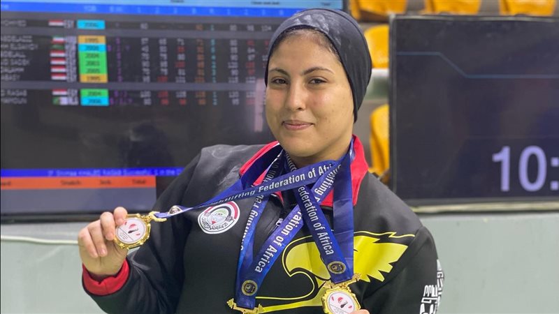 فاطمة صادق لاعبة