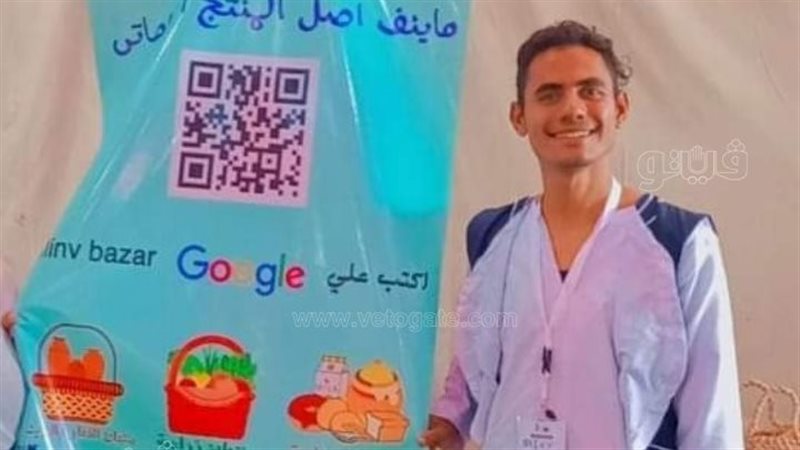 الشاب مصطفى الدخلاوي،