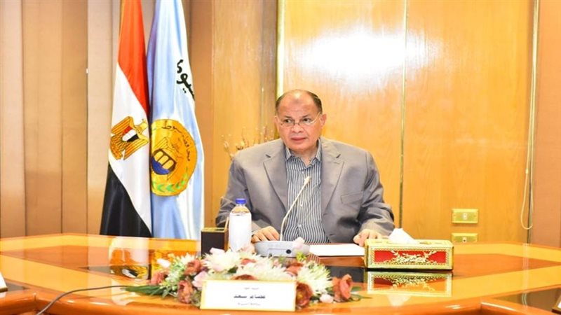 محافظ أسيوط، فيتو