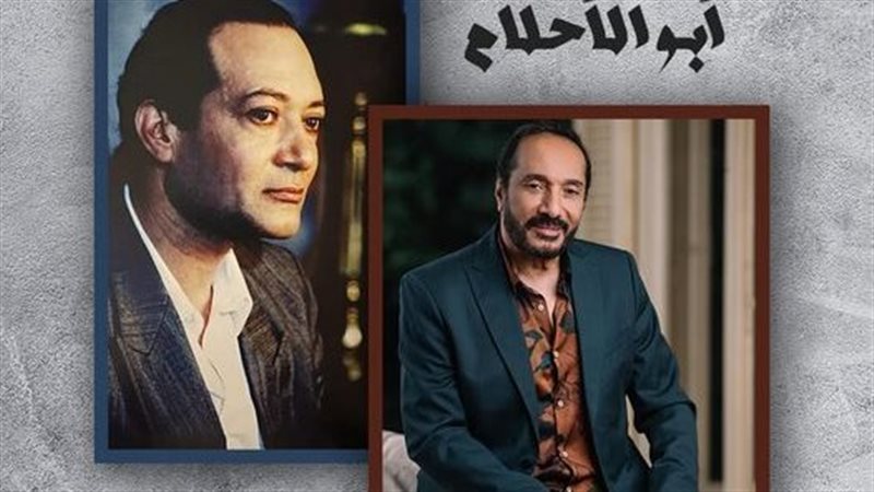 علي الحجار وشقيقه،