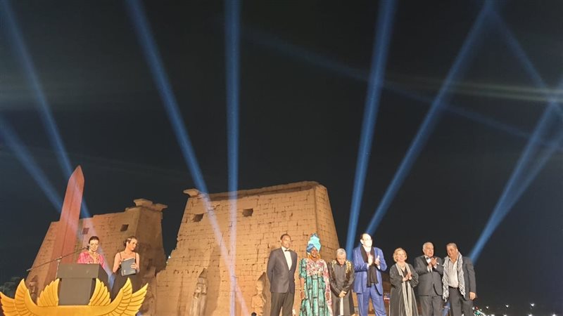 مهرجان الأقصر للسينما