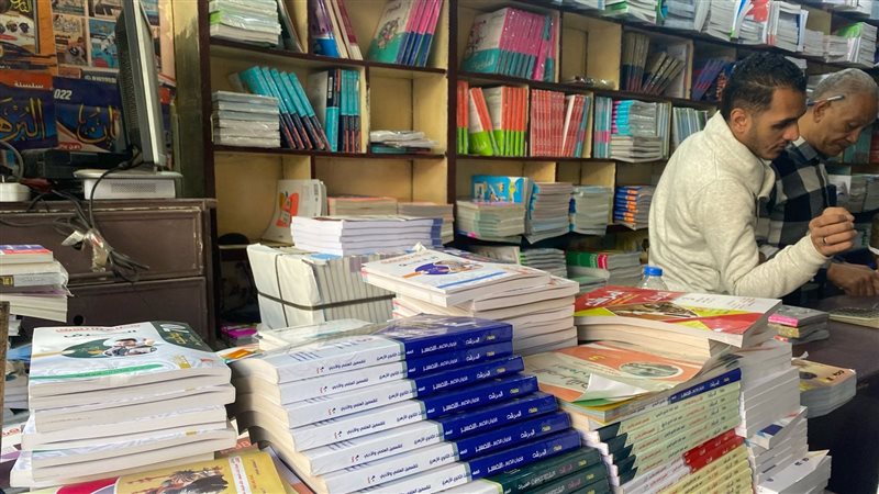 ضبط كتب خارجية دون