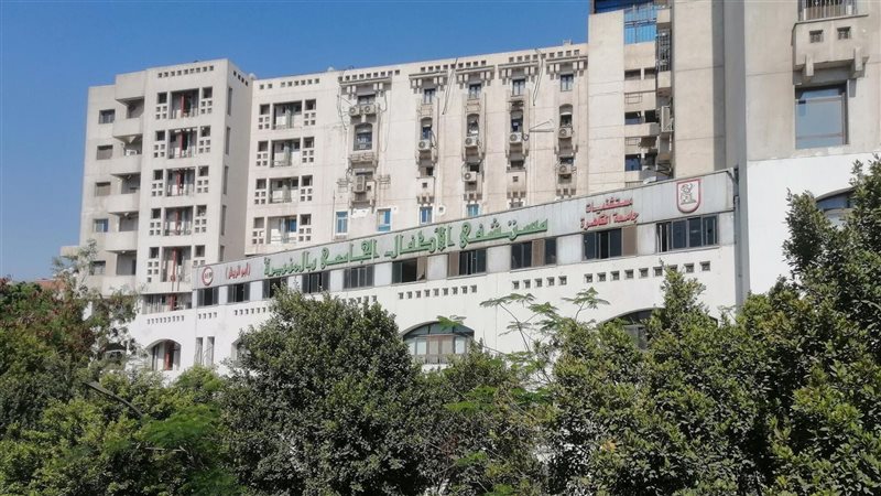 مستشفى أبو الريش