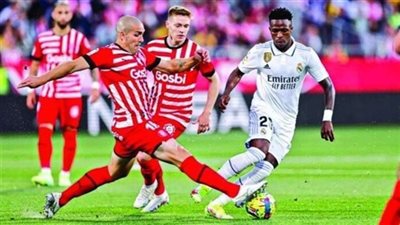 تشكيل ريال مدريد المتوقع أمام جيرونا في الدوري الإسباني