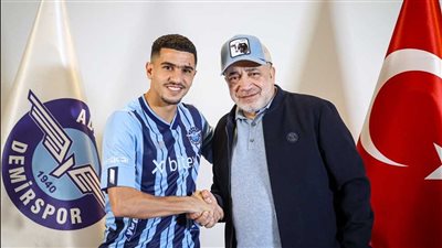 بعد أزمته بفرنسا بسبب دعم فلسطين، يوسف عطال ينتقل إلى الدوري التركي 