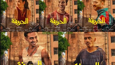 الحريفة يقترب من 70 مليون جنيه، البوكس أوفيس الأسبوعي للسينمات