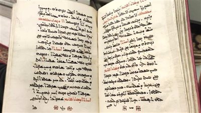 قطاع المتاحف بالمجلس الأعلى للآثار يحتفل بأسبوع الوئام العالمي بين الأديان 