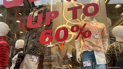 نصائح جهاز حماية المستهلك للتسوق الآمن خلال الأوكازيون الشتوي 2024