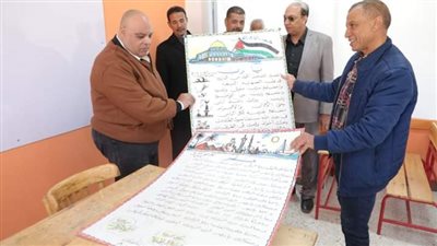 تعليم الوادي الجديد: تشغيل الجناح الملحق بمدرسة طلعت ضرغام الابتدائية بالخارجة غدا