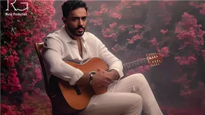 رامي جمال يتجه إلى الرومانسية في أغنيته الجديدة «بقيس الجمال بيكي» (فيديو)