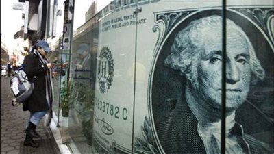 سعر الدولار الأمريكي مقابل الجنيه المصري صباح اليوم السبت 10 فبراير 2024 