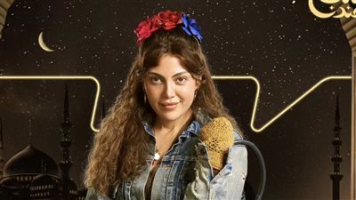 أبرز مسلسلات رمضان 2024 على منصة واتش إت