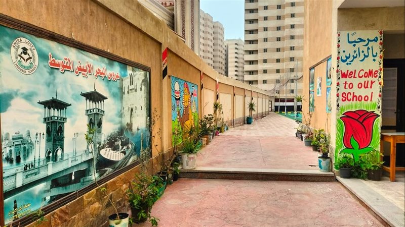 مدارس الإسكندرية،