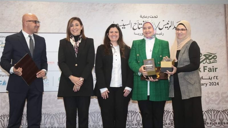 جائزة أفضل كتاب في