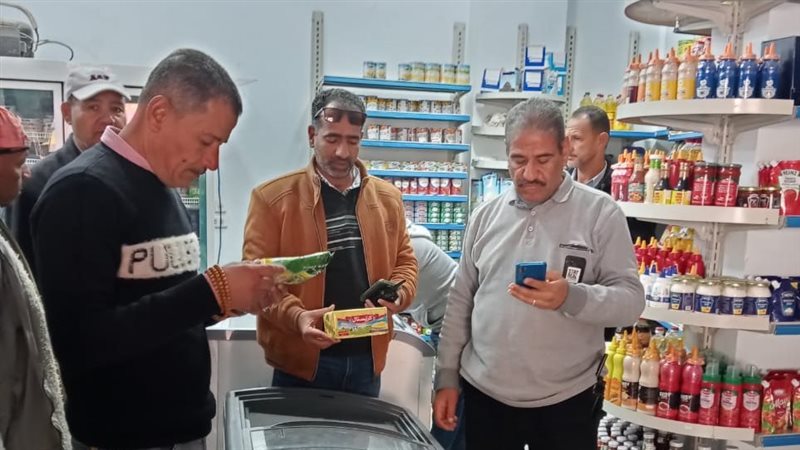 حملة تموينية بأسيوط،