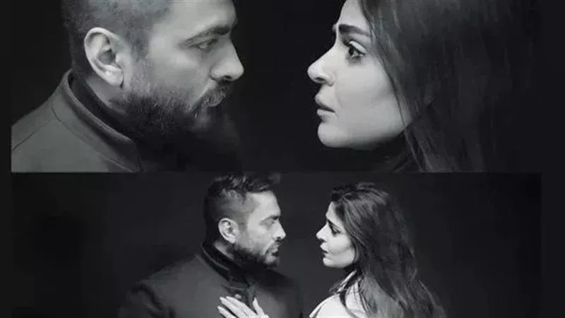 تامر حسني ورانيا