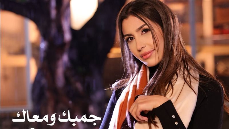 جنات، فيتو