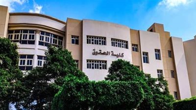 الأحد القادم، انطلاق المؤتمر السنوي السابع للدراسات العليا بكلية حقوق المنصورة