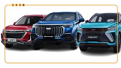 أسعار سيارات جيلى 2024 بعد زيادات شهر فبراير (إنفوجراف)