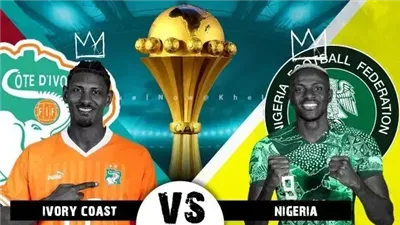 أمم أفريقيا، كوت ديفوار تتحدى نيجيريا على لقب الكان 2023