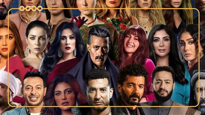 بأجزاء جديدة.. مسلسلات حجزت مكانها فى رمضان 2025.. «المداح» و«العتاولة» و«جودر» فى المقدمة.. «أشغال شقة» و«كامل العدد» و«الكبير أوي» تبحث عن أفكار مختلفة