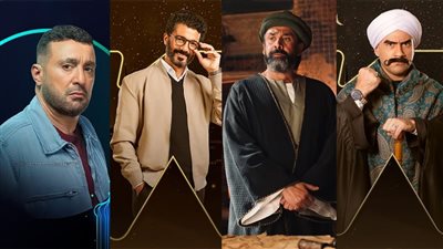 تجاوزت الـ 30 عملا، القائمة الكاملة لمسلسلات رمضان 2024 (صور)