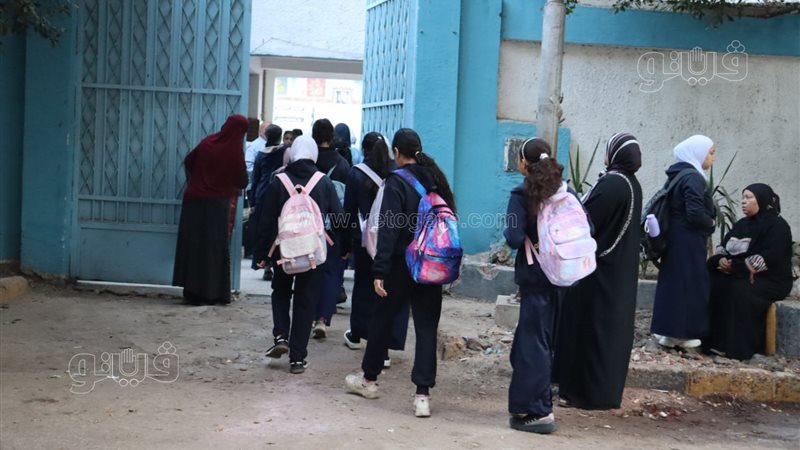 طلاب المدارس، فيتو