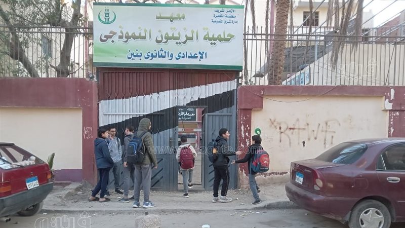 انتظام الدراسة في