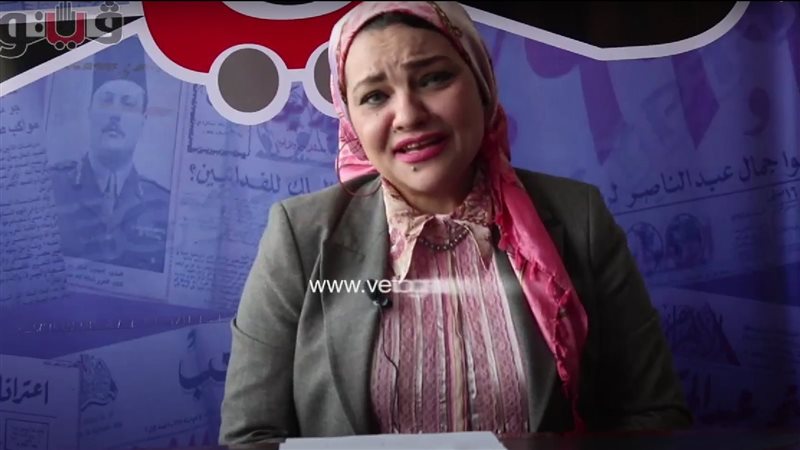 فيتو