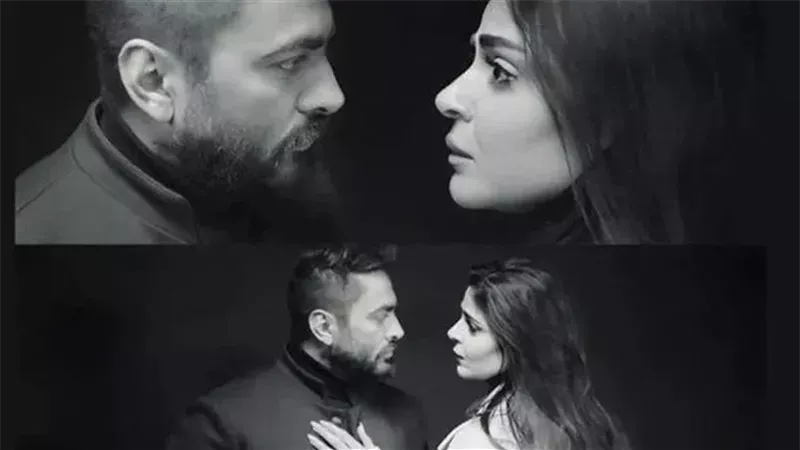 تامر حسني ورانيا