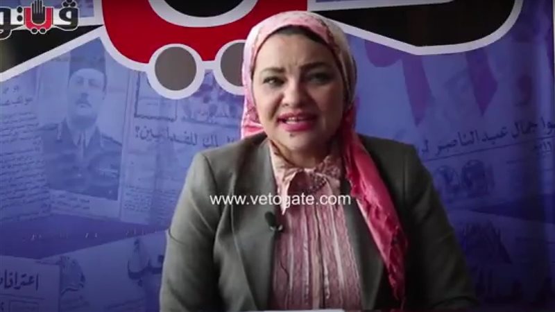 فيتو