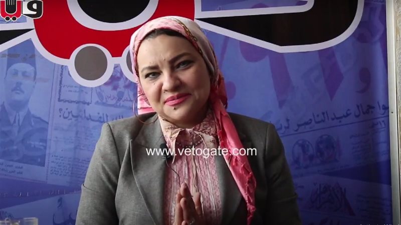 فيتو