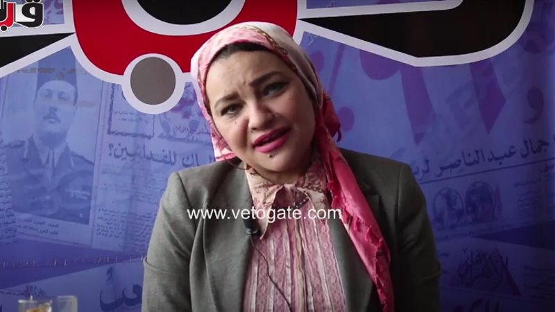 فيتو