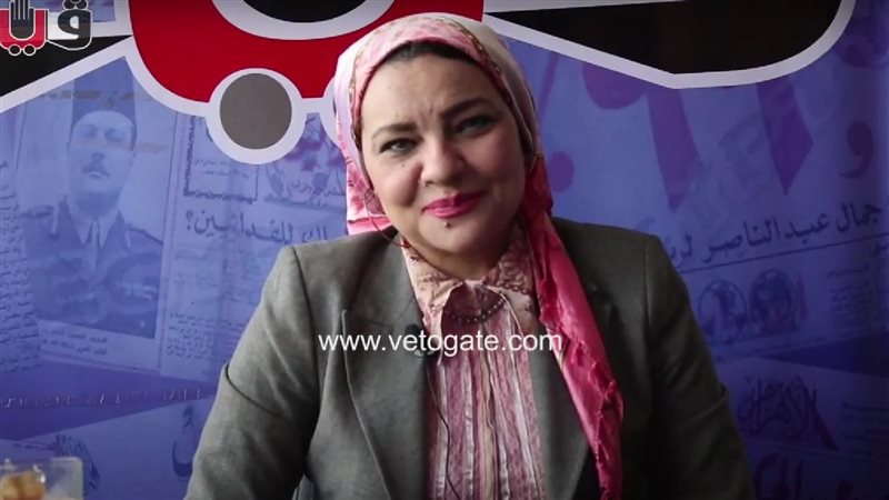 فيتو