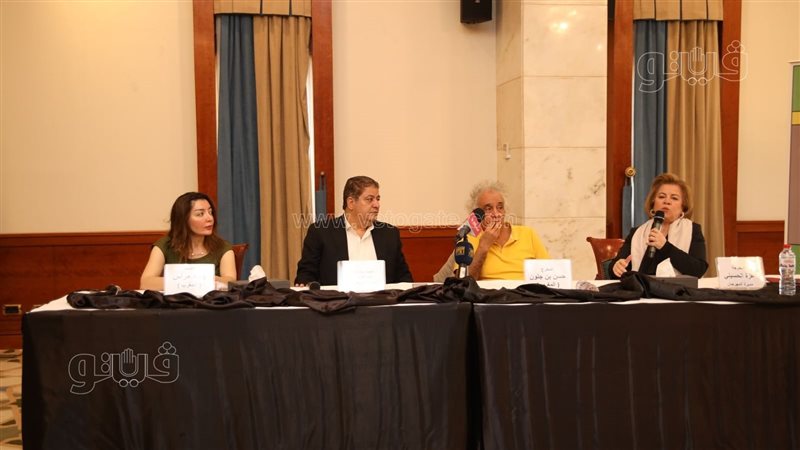 مهرجان الاقصر للسينما،