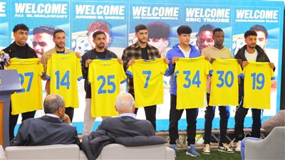 الإسماعيلي يقدم صفقاته الجديدة في مؤتمر صحفي (صور)