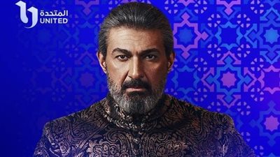 طرح البوستر الأول لمسلسل ياسر جلال في رمضان 2024 