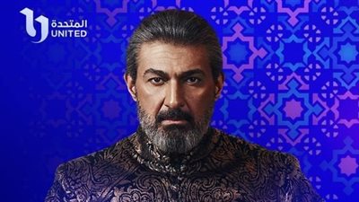 شاهد التريلر الرسمي لمسلسل حكايات ألف ليلة وليلة جودر