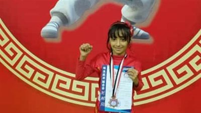 روان بطلة نادي الكهرباء بالجيزة تحصد المركز الثالث على الجمهورية للووشو كونج (صور)