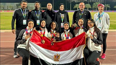 المشروع القومي للموهبة يحصد 9 ميداليات بالبطولة العربية لألعاب القوى للسيدات