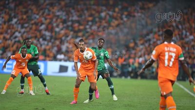 نهائي أمم إفريقيا، إيكونج يسجل الهدف الأول لـ نيجيريا في شباك كوت ديفوار 