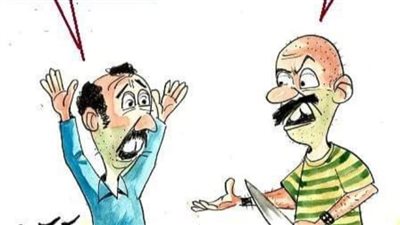 حال المواطنين مع ارتفاع الأسعار